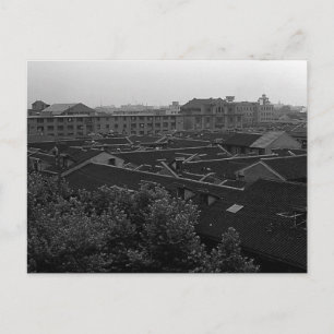 Vintage China Shanghai City Postcard