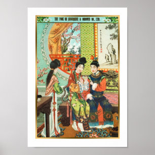 Vintage Chinese Advertisement Antique Style Poster