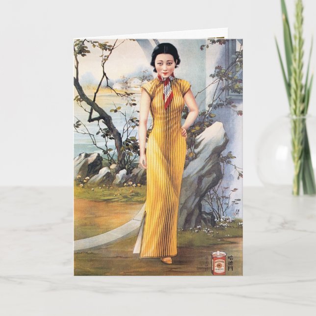 Vintage Chinese Advertisement Cigarette Woman Card (Front)