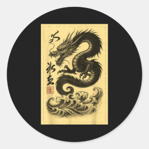 Vintage Chinese Black Dragon Asian Japanese Ukiyo- Classic Round Sticker