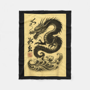 Vintage Chinese Black Dragon Asian Japanese Ukiyo- Fleece Blanket