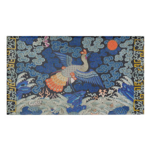 Vintage Chinese Crane Pattern: Imperial Blue Name Tag