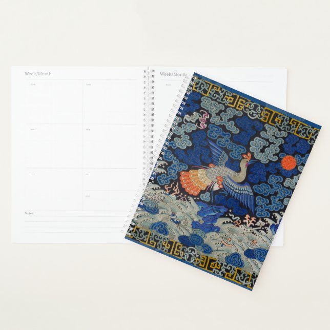Vintage Chinese Crane Pattern: Imperial Blue Planner (Display)