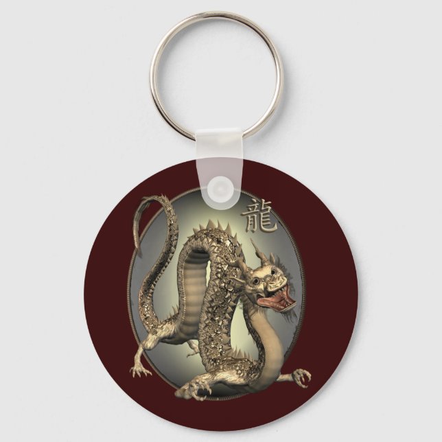 Vintage Chinese Dragon Key Ring (Front)