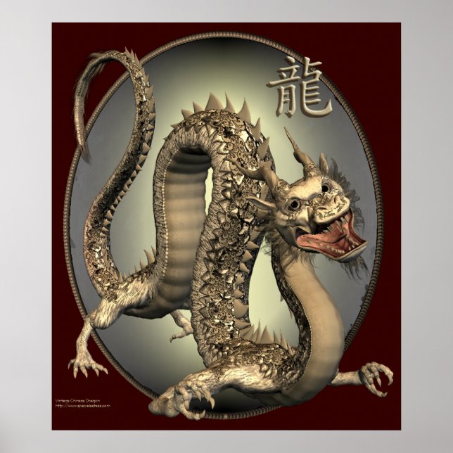Vintage Chinese Dragon Print (Front)