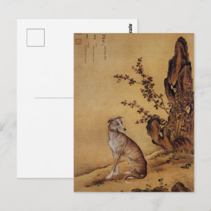 Vintage Chinese Greyhound Under Blossoms Art Postcard