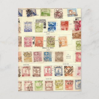Vintage Chinese Postage Postcard