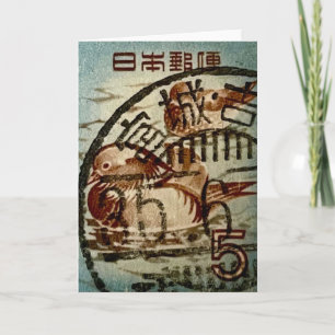 Vintage Chinese Postage Stamp Postmarks Card