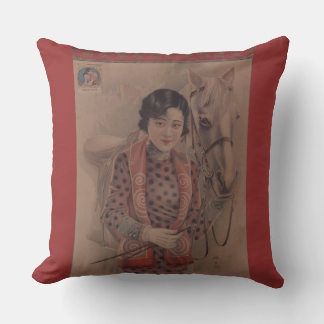 Vintage Chinese postcard pillow (Front)