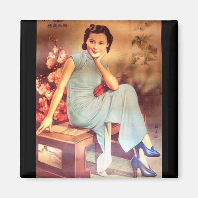 vintage chinese poster old shanghai woman magnet (Front)