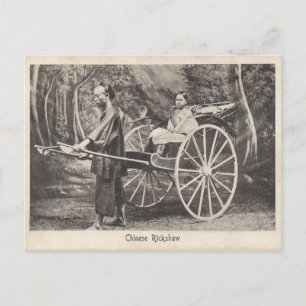 Vintage Chinese Rickshaw Photo Postcard 1905