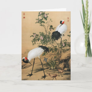 Vintage Chinoiserie Red-Crowned Cranes & Roses Holiday Card