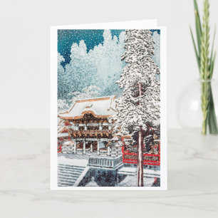 Vintage Christmas card