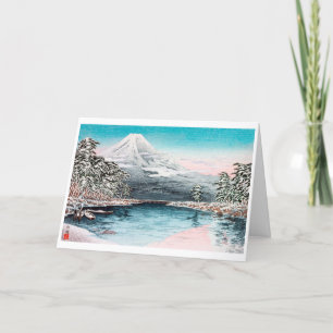 Vintage Christmas card