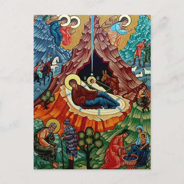 Vintage : Christmas - Holiday Postcard (Front)