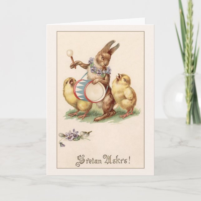 Vintage Croatian Sretan Uskrs Easter Greeting Card (Front)