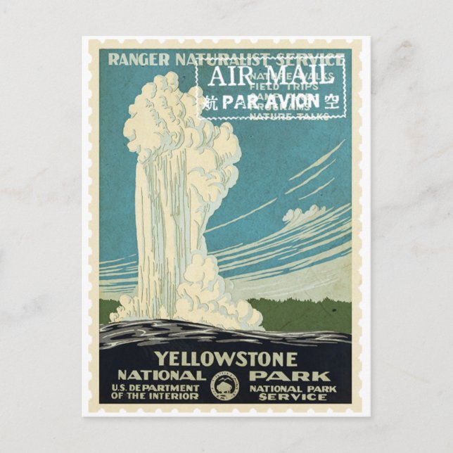 Vintage Decoupage Yellowstone Park Stamp Postcard (Front)