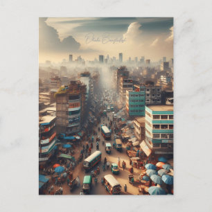 Vintage Dhaka Bangladesh Travel watercolor Bengali Postcard