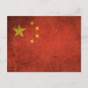 Vintage Distressed Flag of China Postcard