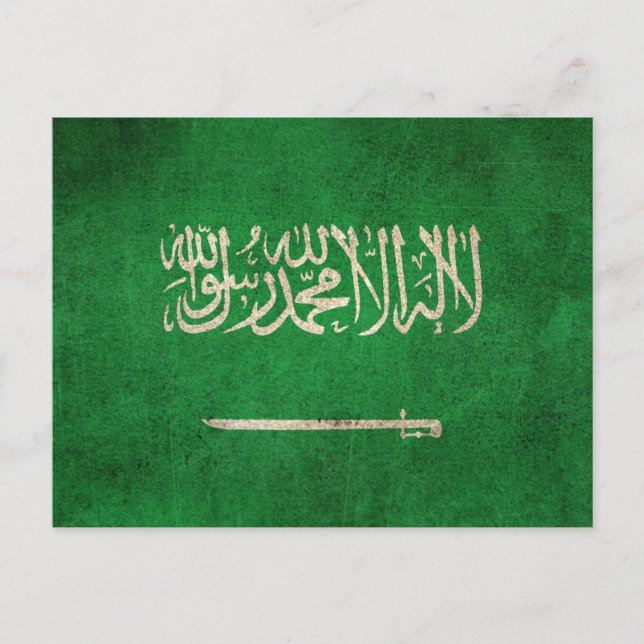 Vintage Distressed Flag of Saudi Arabia Postcard (Front)
