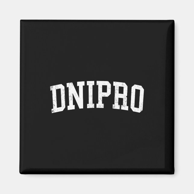 Vintage Dnipro Ukraine Distressed White Varsity  Magnet (Front)