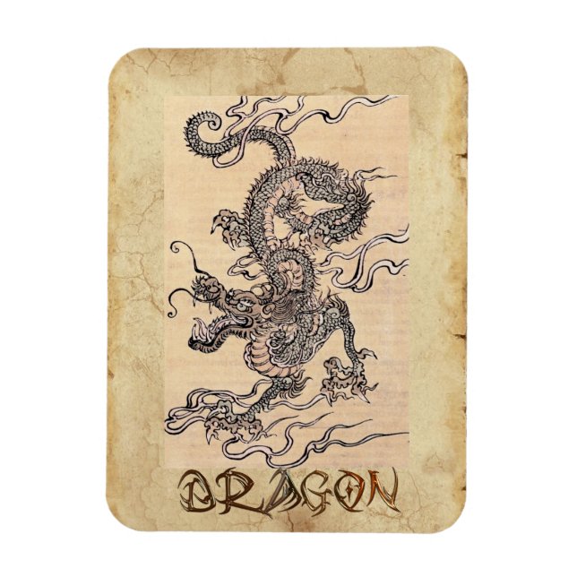 Vintage Dragon Japanese Art History Magnet (Vertical)