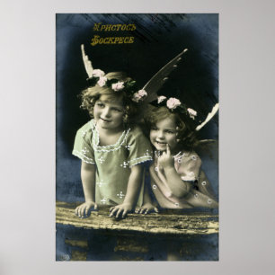Vintage Easter Postcard Poster