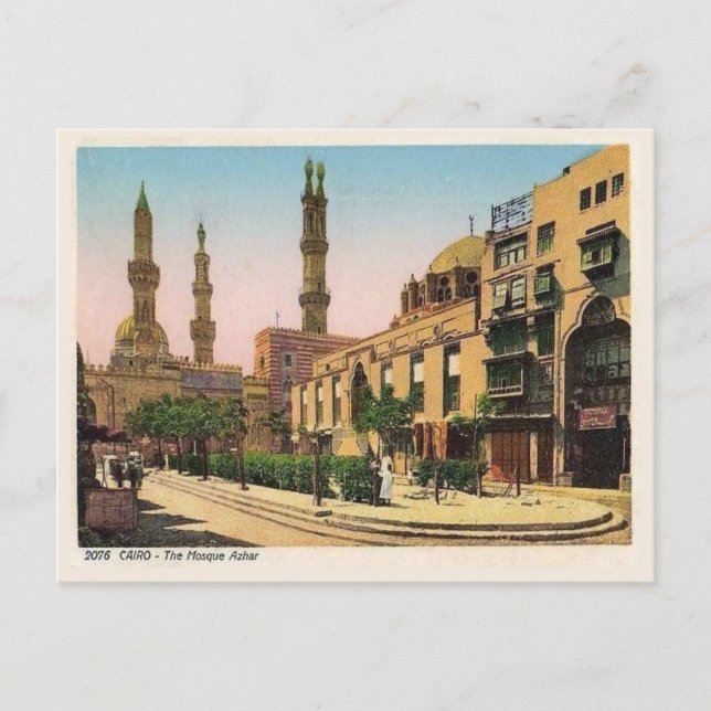 Vintage Egypt, Cairo, Mosque Azhar Postcard (Front)