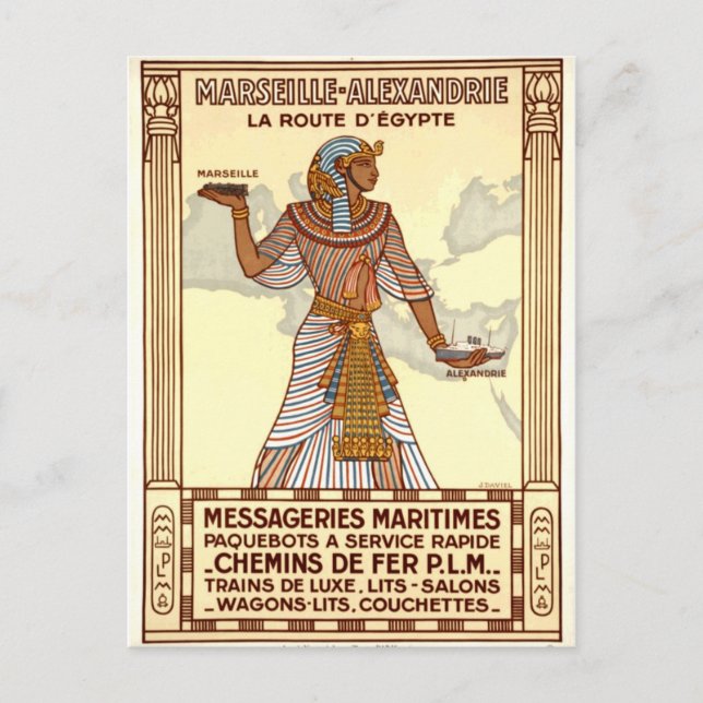 Vintage Egypt Travel Postcard (Front)