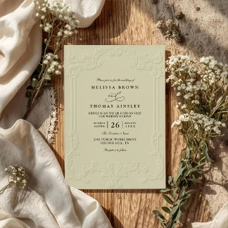 Vintage Elegant Ornate Embossing QR Code Wedding Invitation