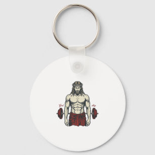 Vintage Engraved Faith Strength Graphic Design_1 Key Ring