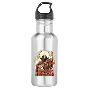 Vintage Engraving Guitarist Vector Art Shirt_1 532 Ml Water Bottle