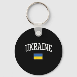 Vintage Flag Of Ukraine Love Your Country  Key Ring