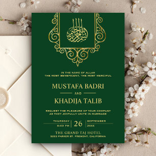 Vintage Flourish Gold Green Islamic Wedding Invitation