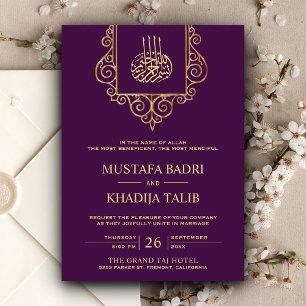 Vintage Flourish Gold Purple Islamic Wedding Invitation