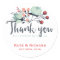 Vintage Flower Script Thank You Wedding Sticker