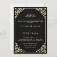 Vintage Frame Black Gold Script Muslim Wedding