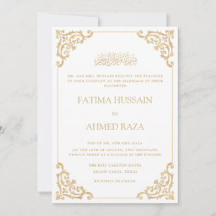 Vintage Frame White Gold Script Muslim Wedding Invitation