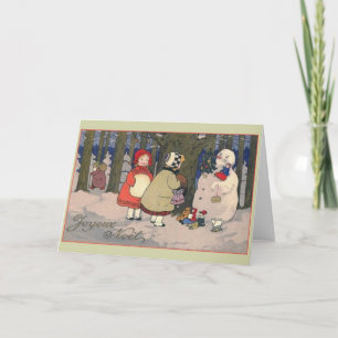 Vintage French Joyeux Noël Christmas Card