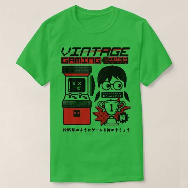Vintage Gaming Vibes Retro Arcade 1 T-Shirt (Design Front)