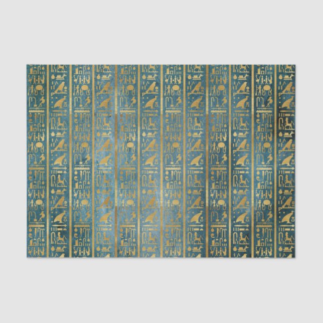 Vintage Gold Egyptian Paper Print (Front)