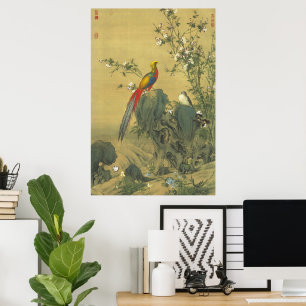 Vintage Golden Pheasant in Spring Garden Art Poster