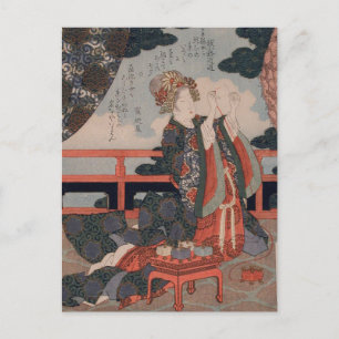 Vintage Good Mate Tanabata Festival Postcard
