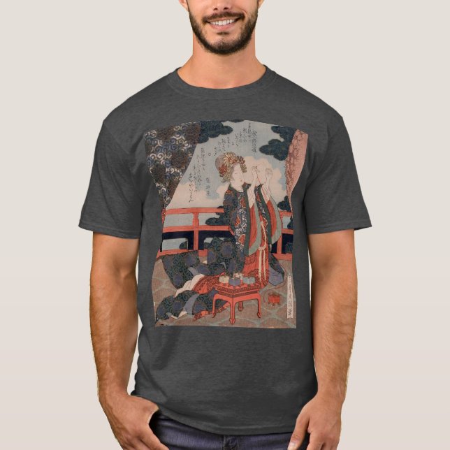 Vintage Good Mate Tanabata Festival T-Shirt (Front)