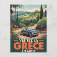 Vintage Greece Travel Poster Classic Car