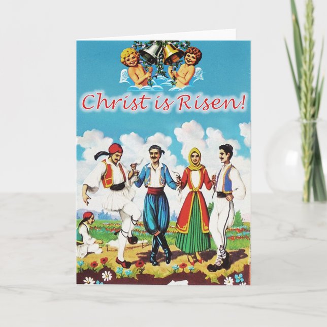 Vintage Greek Easter Card "Glendi" (Front)