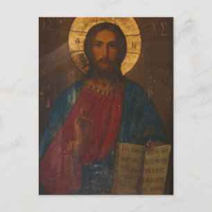 VINTAGE GREEK ORTHODOX ICON POSTCARD