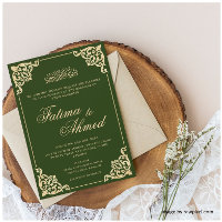 Vintage Green Gold Islamic Muslim Wedding