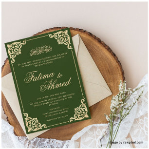 Vintage Green Gold Islamic Muslim Wedding Invitation