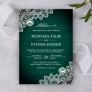 Vintage Green Wood Lace Islamic Muslim Wedding Invitation